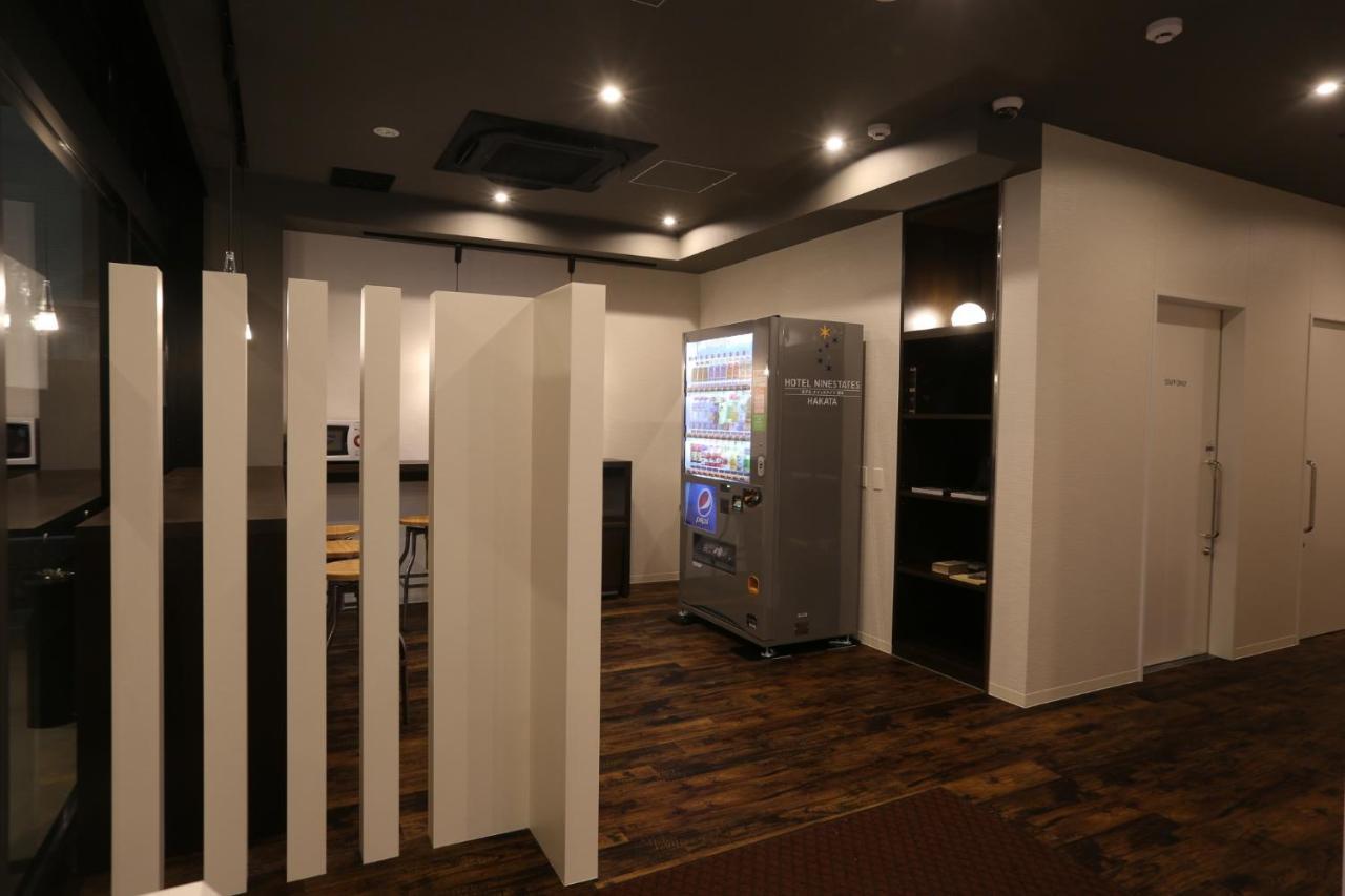 九州岛博德酒店 福岡 外观 照片