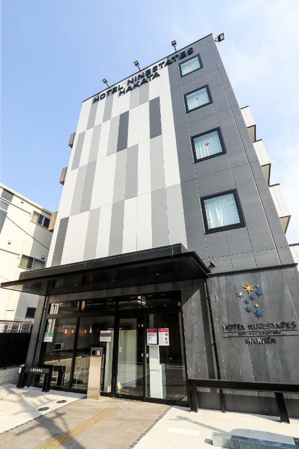 九州岛博德酒店 福岡 外观 照片
